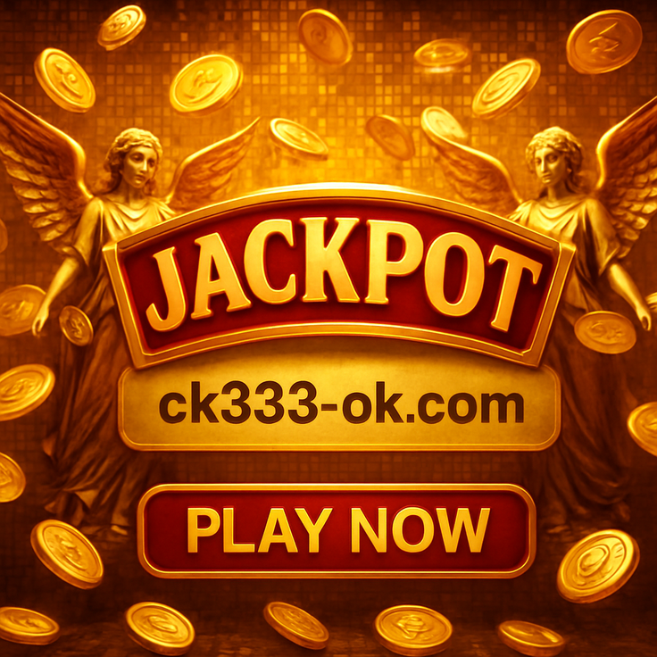 ck333ok তথ্য সুরক্ষা ব্যবস্থা